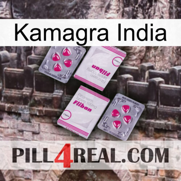 Kamagra India 33.jpg